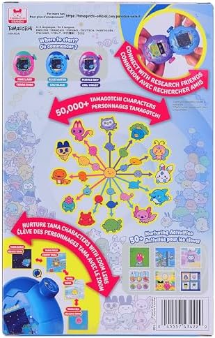 Tamagotchi Paradise   Blue Water