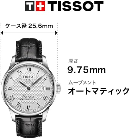 Tissot Mens Le Locle Stainless Steel Dress Watch