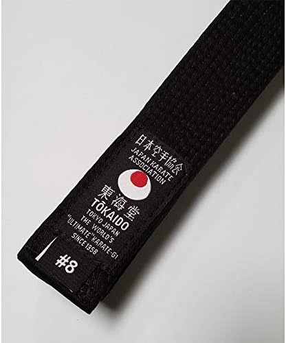 Tokaido Karate Belt  Black Cotton Belt   JKA  #8/355cm   140 inches
