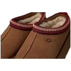 Talla 8 -UGG Women s Tazz II Slippers Shoes Authentic with Original Box 1174471
