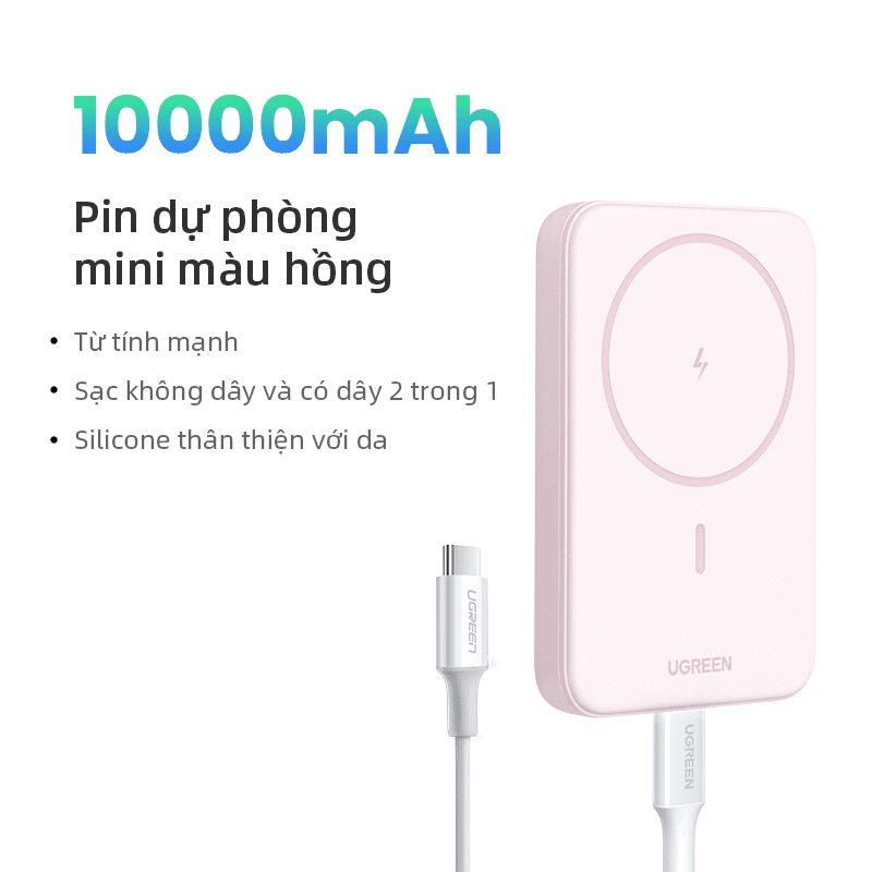 UGREEN 10000mAh Magnetic Power Bank  Pink
