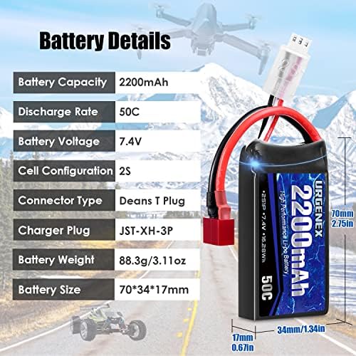 URGENEX 7 4V 2200mAh Lipo Battery 50C Burst 80C  High Discharge Rate RC Batteries with Dean Style T Plug Fit for RC Car Truggy  RC Airplane  FPV Drone  UAV Quadcopter and Helicopter