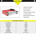 US 100W JPT Auto Focus M7 Fiber Laser Marking Engrave Machine Lightburn Ezcad2
