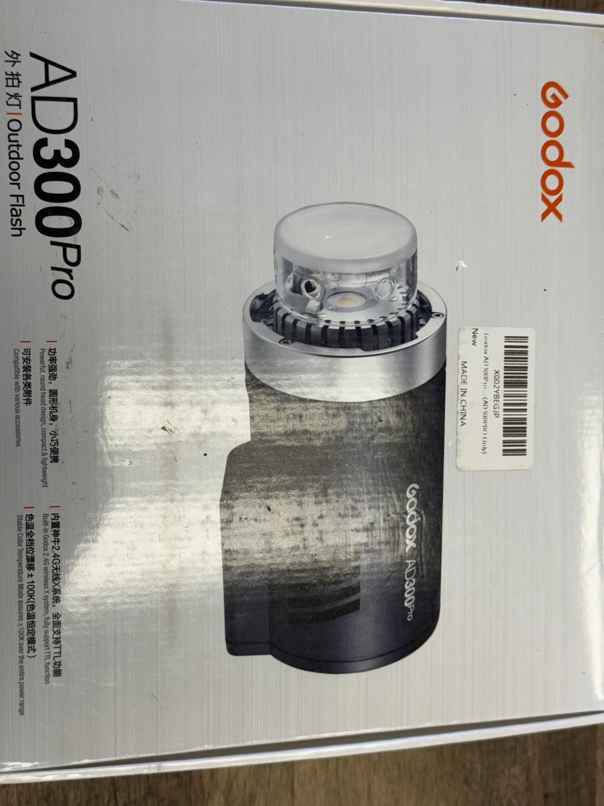US Godox AD300Pro 300Ws All in One Outdoor Flash Strobe Monolight For Canon Sony