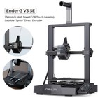 Lote de impresoras 3D usadas Creality Hi Combo/K1C2025/ K1 Max/Ender 3V3 Plus/Ender 3V3 SE