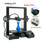 Used Creality Hi Combo/K1C2025/K1 Max/Ender 3V2/Ender 3V3 SE 3D Printer Lot US