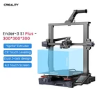 Used Creality Hi Combo/K1C2025/K1 Max/Ender 3V2/Ender 3V3 SE 3D Printer Lot US