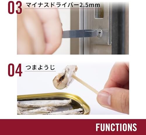 Victorinox Classic SD Swiss Army Knife  Compact 7 Function Swiss Made Pocket Knife with Small Blade  Screwdriver and Key Ring   Camo