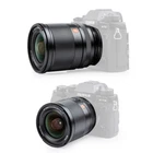 Viltrox 13mm F1 4 Ultra Wide Angle Autofocus Lens For Fuji X mount Cameras