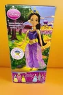 Vintage Mattel Disney Jasmine Shimmer Princess Doll Original 2007 New Read