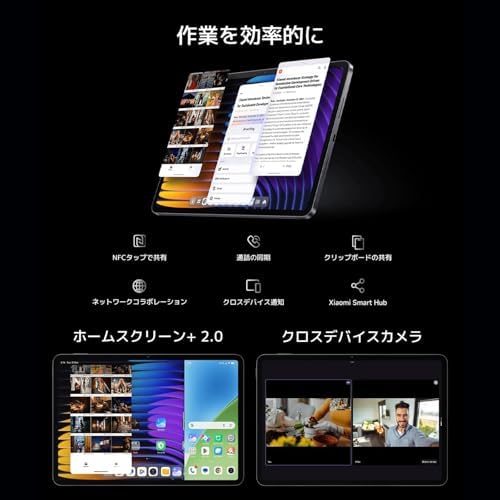 XIAOMI Pad 7 Ai WiFi Version Global  No Calls or Text  11 2 inches 3 2K 144Hz 8850mAh Bluetooth 5 4 Four Speakers 13 Mp Model 2410CRP4CG  Gray  256GB   8GB 