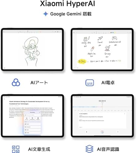 XIAOMI Pad 7 Ai WiFi Version Global  No Calls or Text  11 2 inches 3 2K 144Hz 8850mAh Bluetooth 5 4 Four Speakers 13 Mp Model 2410CRP4CG  Gray  256GB   8GB 