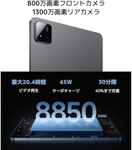 XIAOMI Pad 7 Ai WiFi Version Global  No Calls or Text  11 2 inches 3 2K 144Hz 8850mAh Bluetooth 5 4 Four Speakers 13 Mp Model 2410CRP4CG  Gray  256GB   8GB 