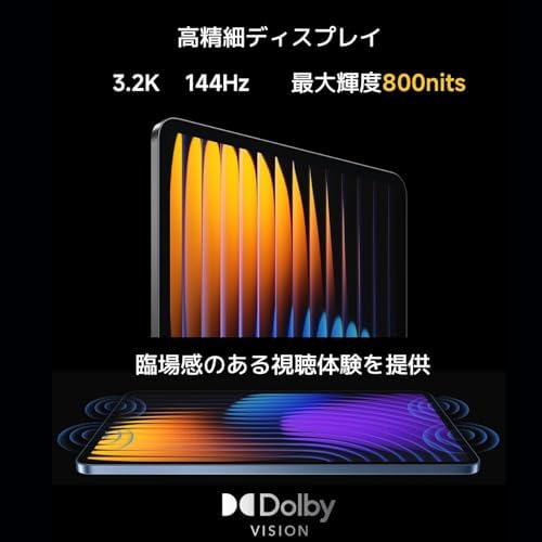 XIAOMI Pad 7 Ai WiFi Version Global  No Calls or Text  11 2 inches 3 2K 144Hz 8850mAh Bluetooth 5 4 Four Speakers 13 Mp Model 2410CRP4CG  Gray  256GB   8GB 