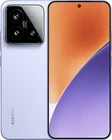 Xiaomi 15 5G GSM Smartphone 6 36"50MP Leica lens 256GB/512GB/1TB 5240mAh Android