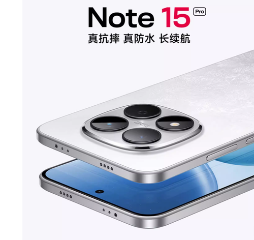 Xiaomi Redmi Note 15 Pro 6 83  phone Dimensity 7400 Ultra 50MP 7000mAh