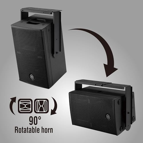 Yamaha CHR Series 12 2 Way Passive Loudspeaker System with Plywood Enclosure and Integral Rigging