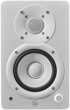 Yamaha HS4 Powered Studio Monitor in White  Pair  HS4 W 