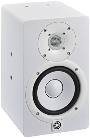Yamaha HS4 Powered Studio Monitor in White  Pair  HS4 W 