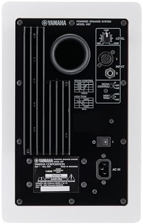 Yamaha HS4 Powered Studio Monitor in White  Pair  HS4 W 