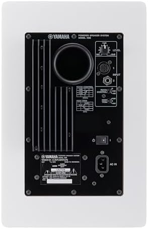 Yamaha HS4 Powered Studio Monitor in White  Pair  HS4 W 