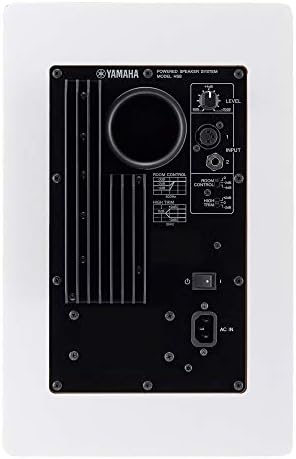 Yamaha HS4 Powered Studio Monitor in White  Pair  HS4 W 