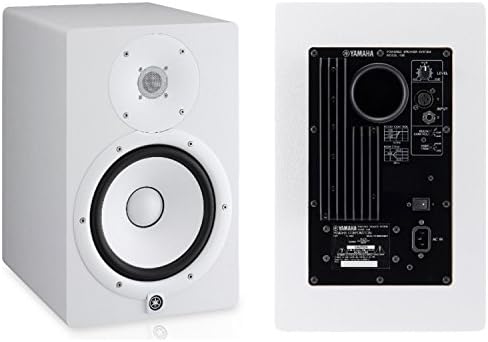 Yamaha HS4 Powered Studio Monitor in White  Pair  HS4 W 