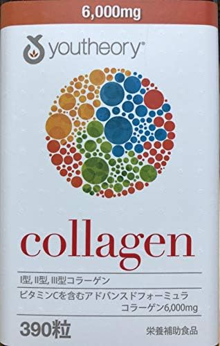 Youtheory Collagen Advanced Formula Tablets   390 ct