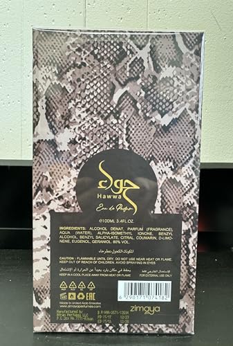 Zimaya Hawwa Red Pour Femme Eau De Parfum  3 4 Fl  Oz