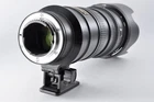  N Mint  Nikon AF S NIKKOR 70 200mm f/2 8 G ED VR Lens from Japan 1097