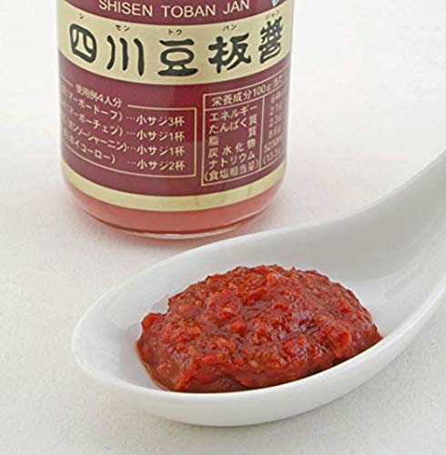  Pack of 1   Product of Japan  Youki Sichuan Doubanjiang       / Toban Djan  Chili Bean Sauce    1000 Gram / 2 2 Pound Family Size Jar