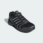 adidas men Adistar Control 5 Shoes