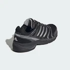 adidas men Adistar Control 5 Shoes