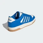adidas men Break Start Shoes