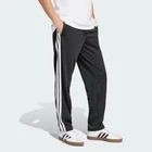 adidas men DAYREADY OPEN HEM TRACKPANTS
