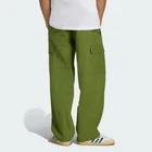 adidas men Trefoil Essentials Woven