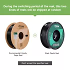 eSUN -Venta al por mayor- 10 rollos de filamento ABS+ de 1,75 mm de alta tenacidad, 1 kg para impresora 3D
