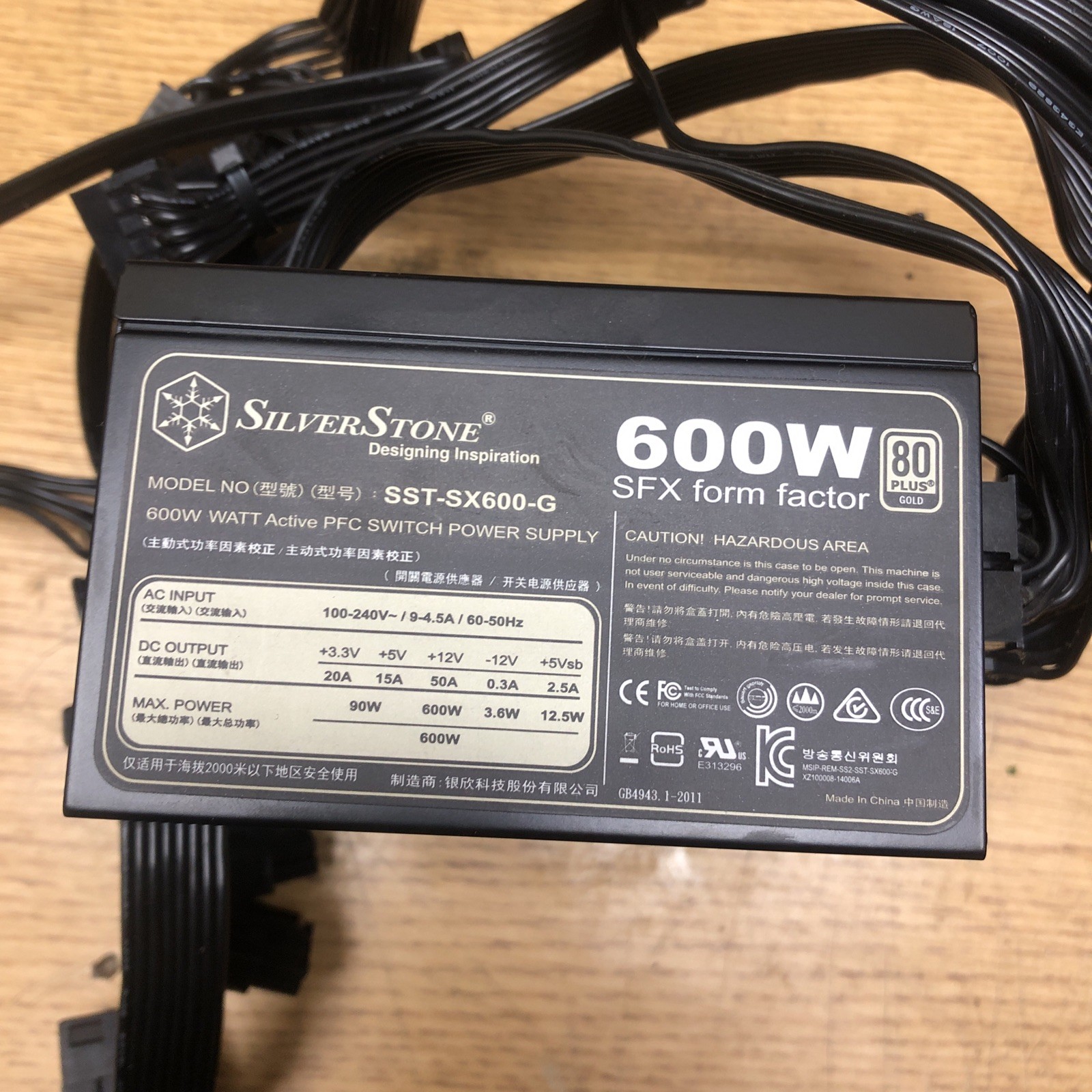 silverstone 600w Gold SFX power supply